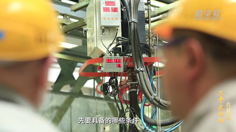 企业数据仓库升级，阿里云方案定制如何选择？**