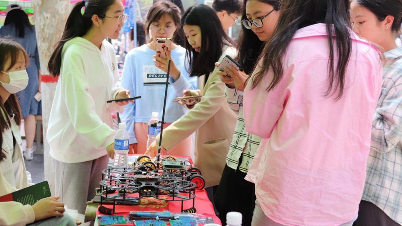 深圳市科技有限公司