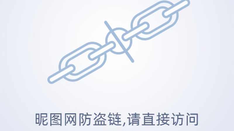 上海网络安全风险评估：排名背后的真实逻辑