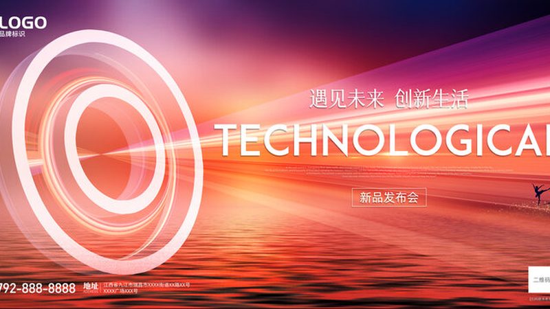 研发外包团队规模：多少人才能撑起一个项目